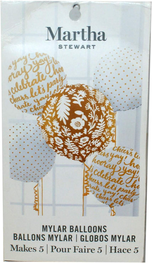 33218 - Martha Stewart Gold White Balloons - [BS-43]