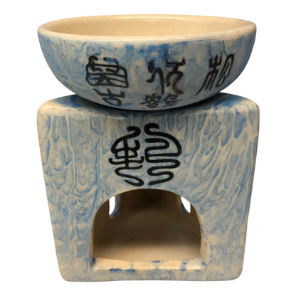 33304- Premium Feng Shui Zen Essential Oil Burner |19-30|