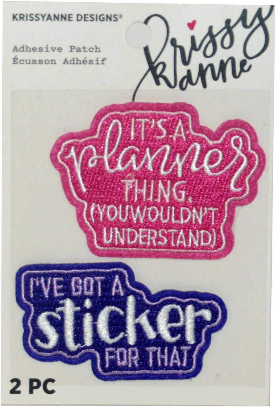 33365 - KrissyAnne Planner Thing Patch - [File 17]