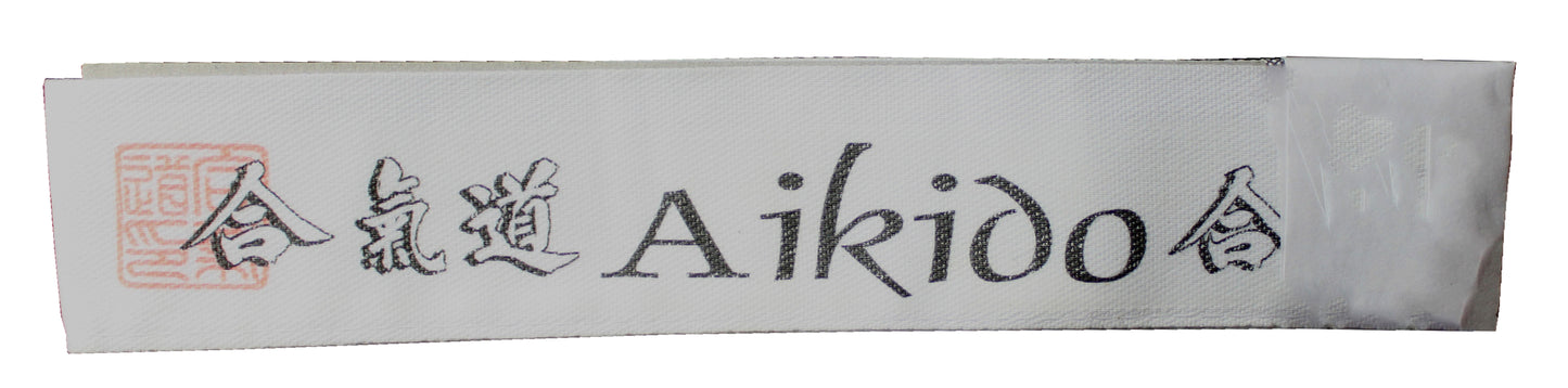 3430 - Aikido White Headband - |S-1|