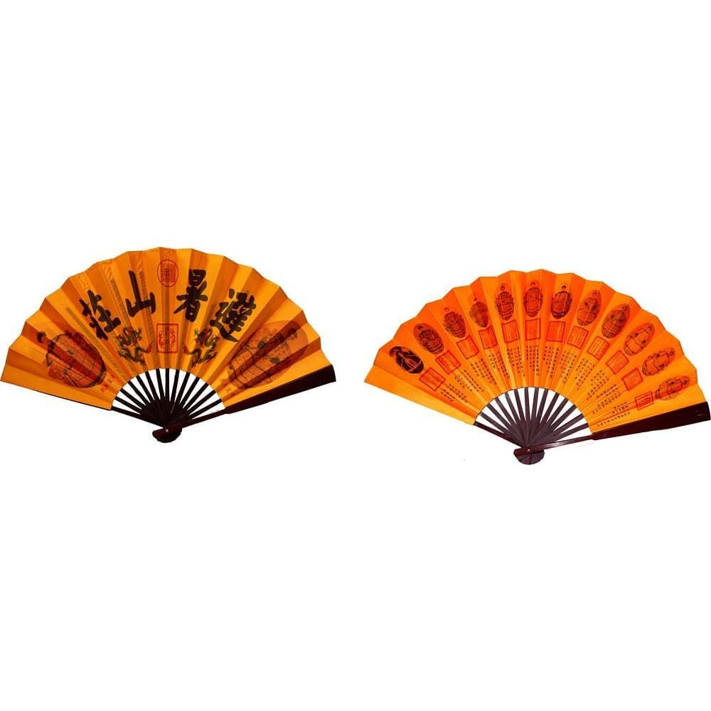 345 - 13" Fan Kings Silk Yellow - Missing NOT LISTED
