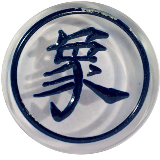 346 - Blue Shiang Elephant Chinese Game Piece - |S-21 Garage|