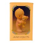 3485 - Jesus Loves Me Mini Christmas Ornament - [1-4]