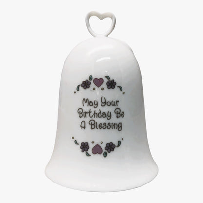35404 - Precious Moments Heart Handle Bell 5" |TBD|