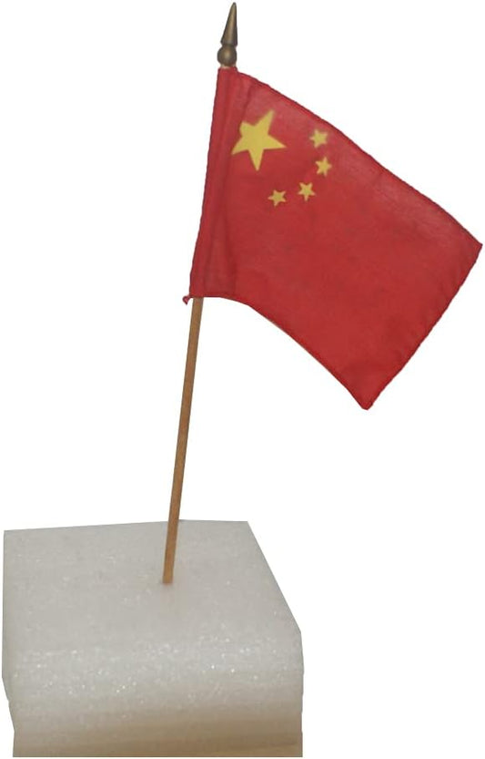 35732 - 11" Mini Chinese Flag - File 23 : PT