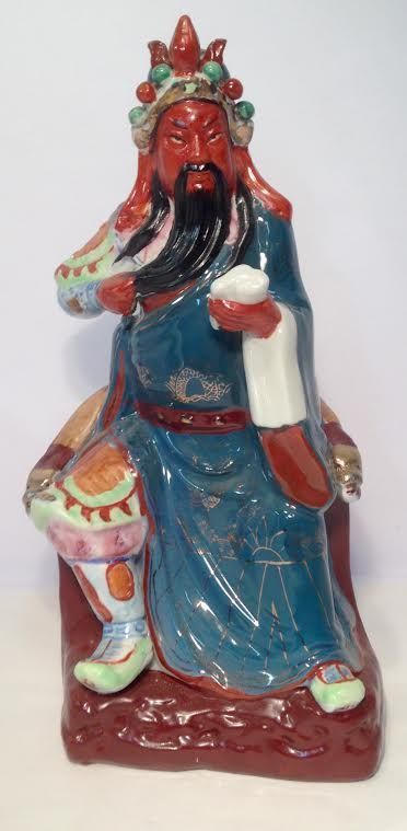 3579 - 13" Color Guan Yu - Reading - |X-67|
