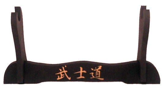 3599 - Single Sword Stand Black Table - |26-C Down|
