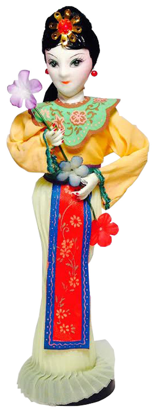 3618 - 10" Peach Woman Doll - Bloom #2 - |X-18|