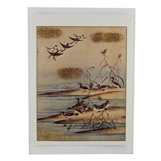 361 - 4" x 6" Oieseaux Sur Le Bord Du Lac Print - |B-2 Top|