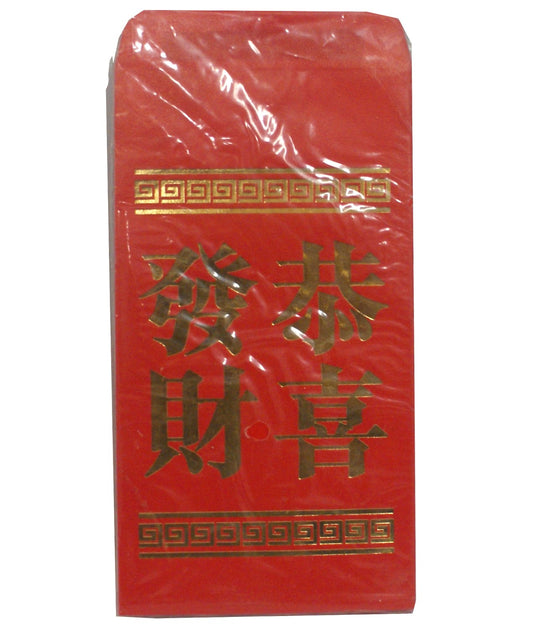 36400- 1 Dz Chinese Red Money Envelope - S-18 : PT COOL BEANS