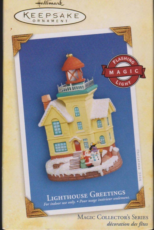 36710 - Lighthouse Greetings #8 - |Pod 1-70|