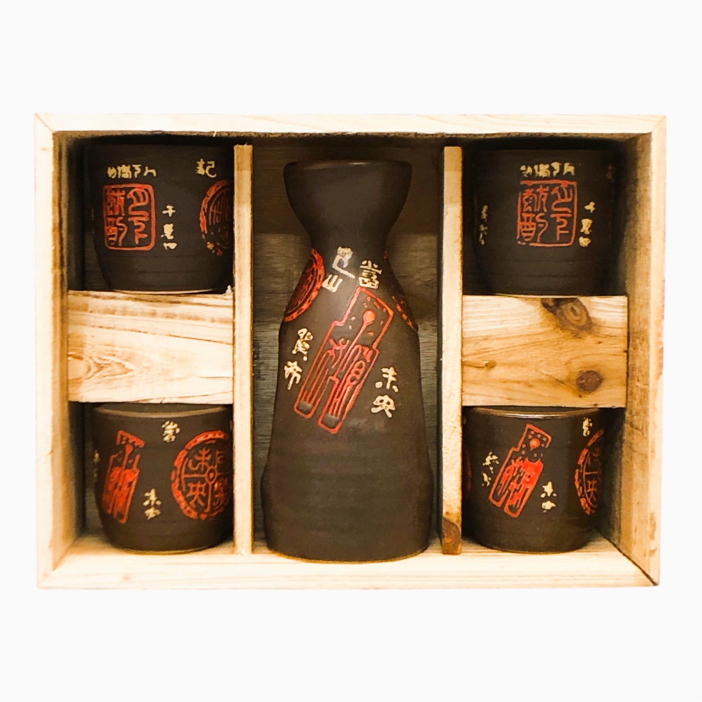 36740 -Chinese Brown Sake Set in Wooden Box- 9-19 :CS -Cool Beans