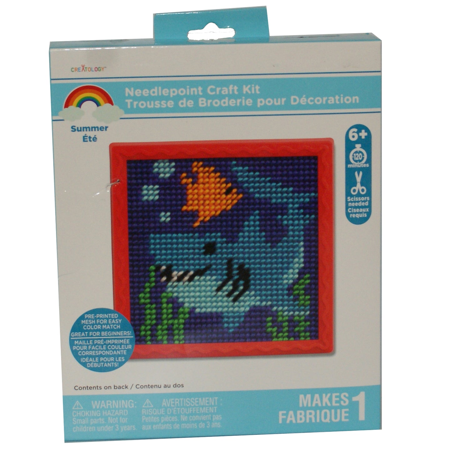 36862 - Vivid Shark Themed Needlepoint Craft Kit |GR-49|
