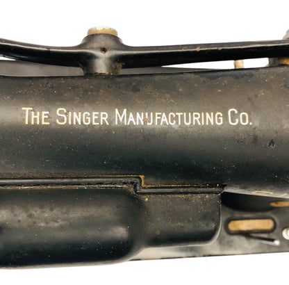 37264 - Antique Singer Sewing Machine - [Library Corner]