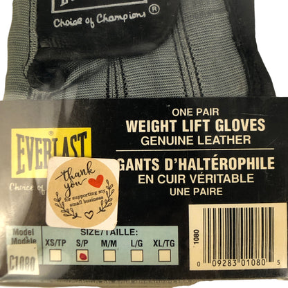 3737 - Black/Gray Spandex Gloves Sm - |GR-69|