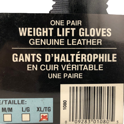 3738 - Black/Gray Spandex Gloves XL |GR-69|