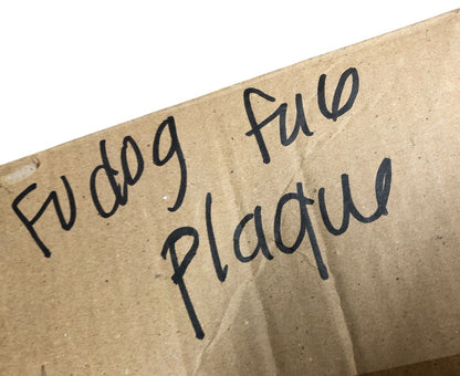 3756 - Chinese Guardian Lion Wall Hanging Art with Ancient Symbolism, Protection, and Prosperity Theme |16-30|