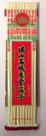 3781 - 10pc Faux Ivory Chopsticks w/Dragon |22-9| |22-11| |16-24|