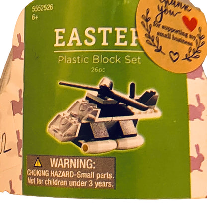 3782 - Brick Set Egg Helicopter [GR-28]