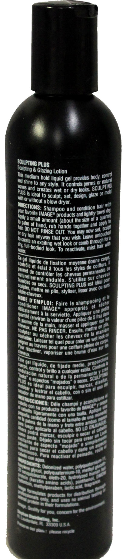 3808 - Image Sculpting Plus - |BA-58|