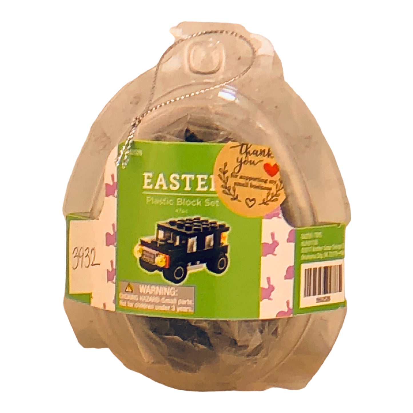 3932 - Brick Set Egg Truck |GR-28|