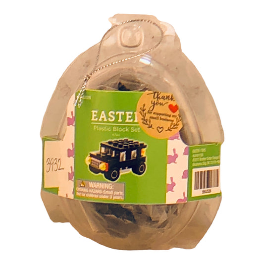 3932 - Brick Set Egg Truck |GR-28|