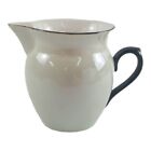 39515 - Vintage HK Creamer Pitcher - |2-23|