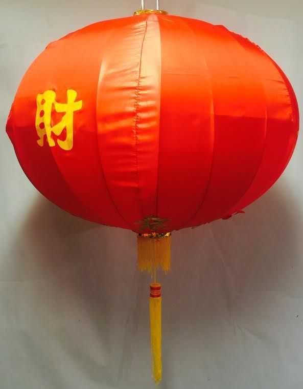 3957 - Lantern 35" Silk - |I Box-1|