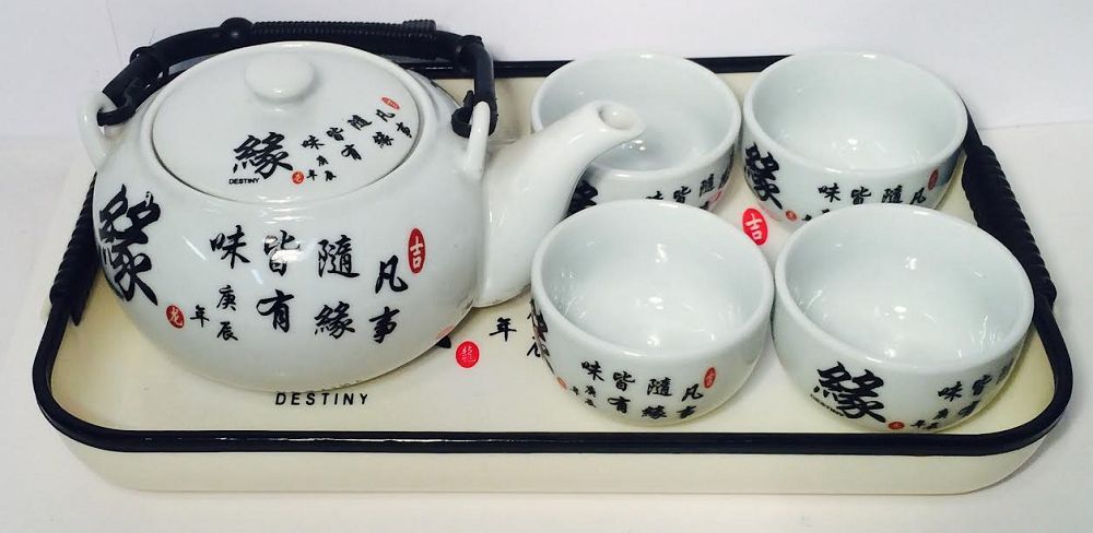 3960 - 7 pc White Tea Set Kanji Tray - |9-14||Pod 3-50||STORE|