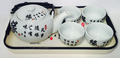 3960 - 7 pc White Tea Set Kanji Tray - |9-14||Pod 3-50||STORE|
