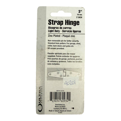 40201 - Strap Hinge 3" 2Pk |11-12|