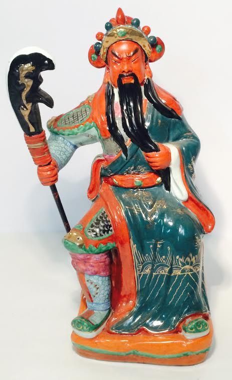 4027 - 16" Color Guan Yu - Sitting - |X-71|