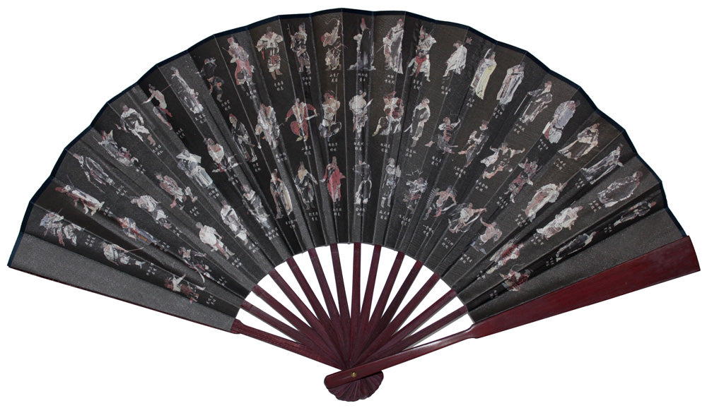 4030 - 13" Silk Black Fan Emperors - |W-30|