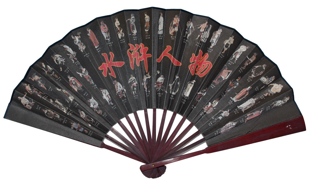 4030 - 13" Silk Black Fan Emperors - |W-30|