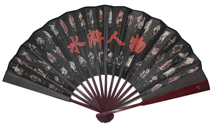 4030 - 13" Silk Black Fan Emperors - |W-30|