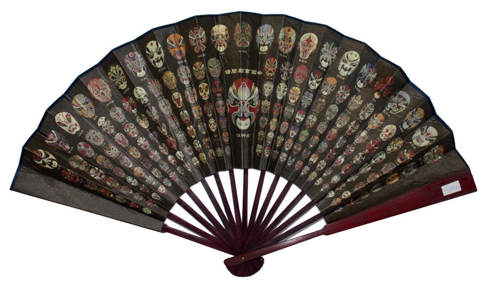 4052 - 13" Silk Black Fan Masks - |W-18 Top|