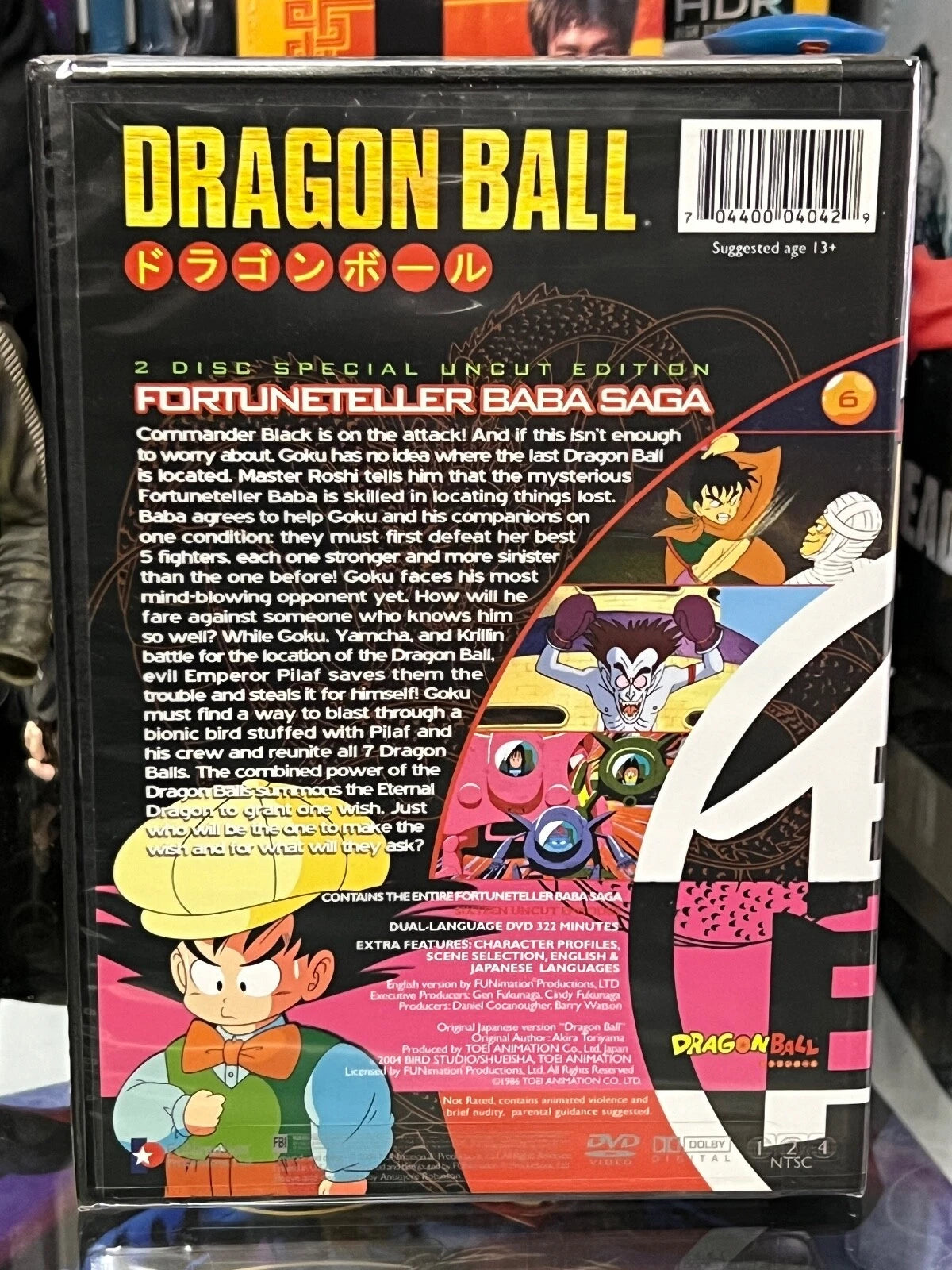 41558 - Dragon Ball Fortuneteller Baba |DVD-30|