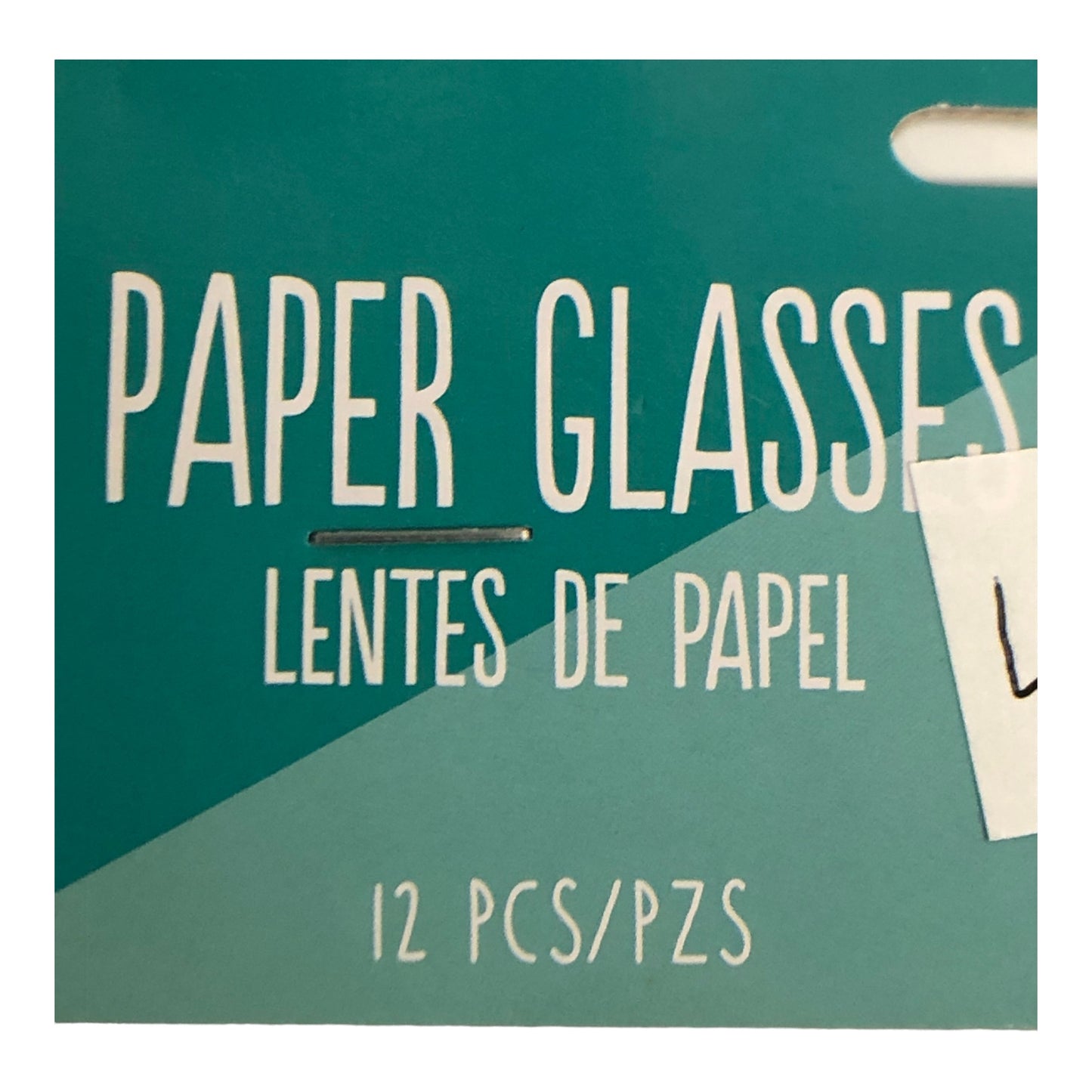 41728 - 7" 12pc B-Day Party Glasses - |H-44|