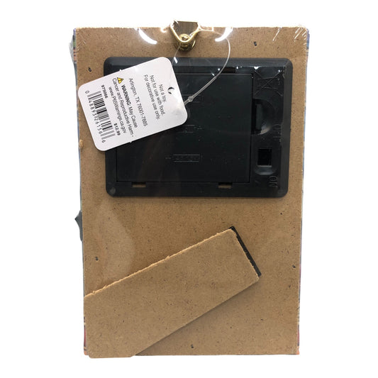 41882 - Moses, Mary, Baby Jesus, & Picture with sound- |1-5|