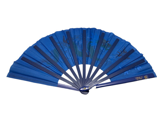 4233 - 13" Blue Plastic Dragon Fan - [25-B]