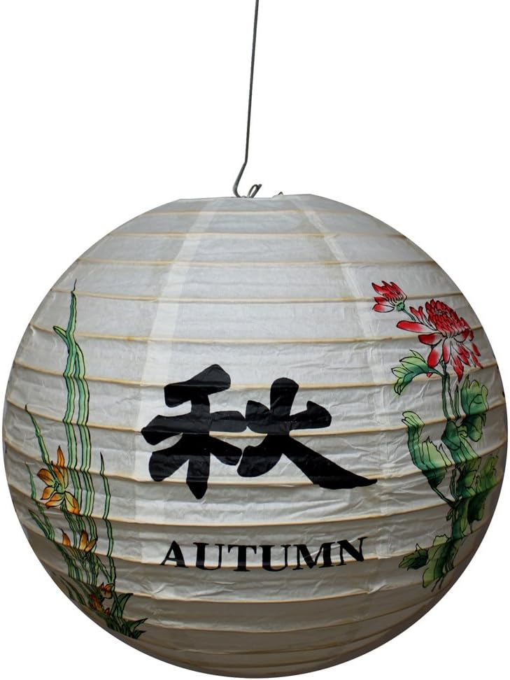 4239 - Lantern 16" Seasons Flower - |W-11|