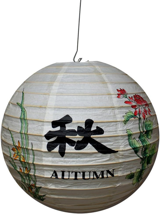 4239 - Lantern 16" Seasons Flower - |W-11|
