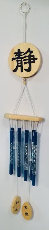 4257 - Kanji Wood Windchime Blue - |22-11|