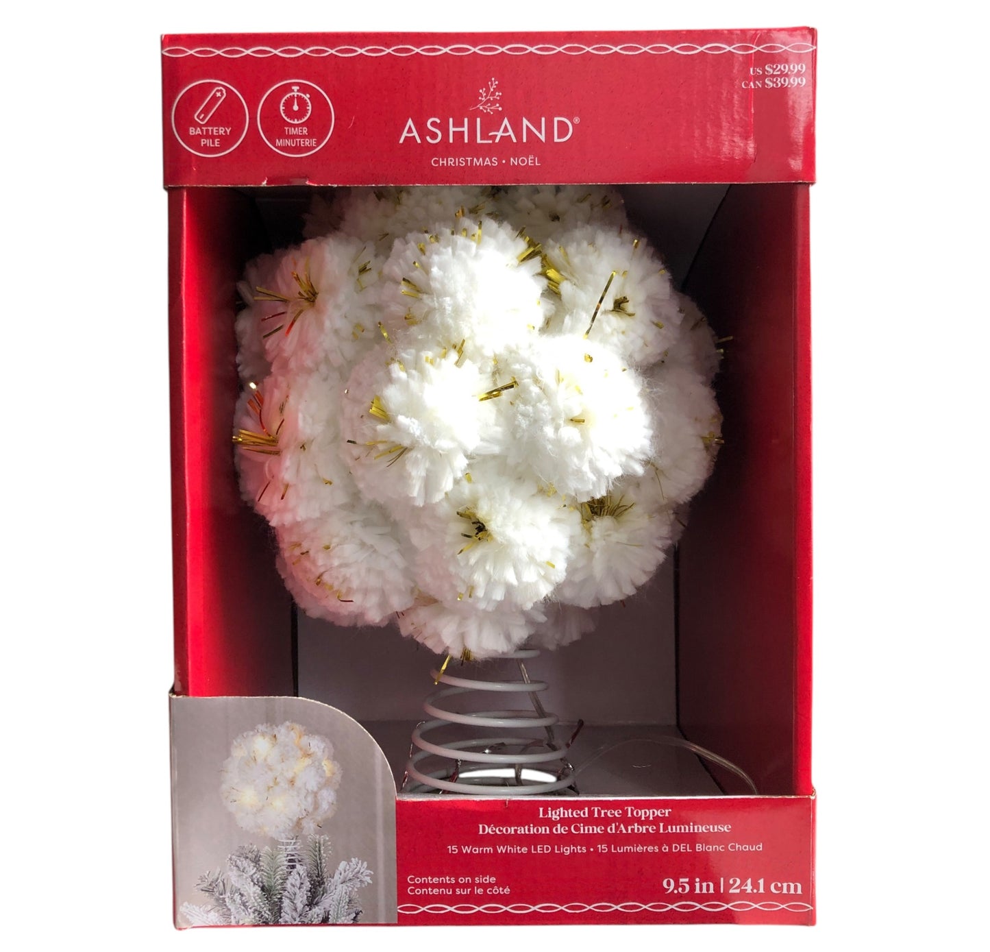 43302 - Ashland Lighted Tree Topper 6" |TBD|