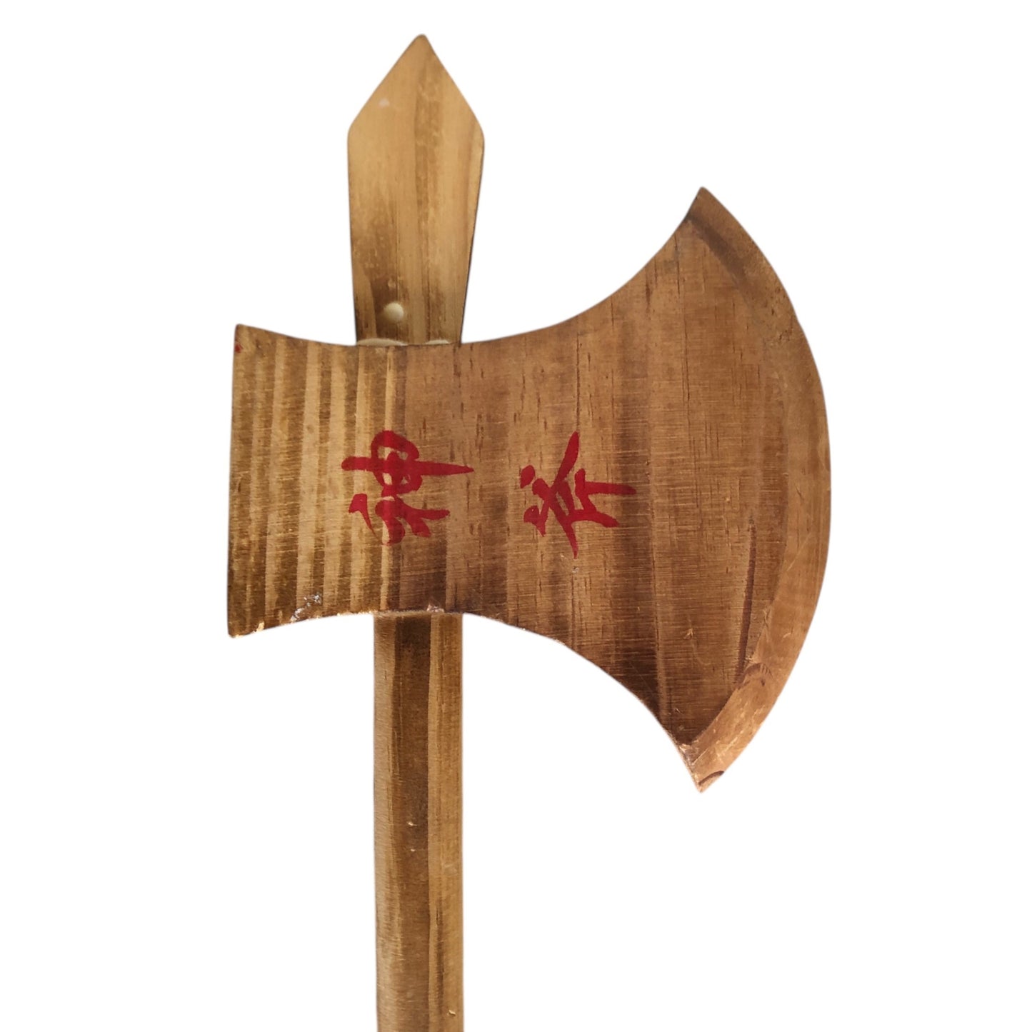 43354 - Wooden Axe (Axe Gang) Carved Rustic Throwing |9-D|