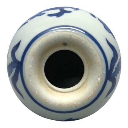 43442 - 4" Ceramic Floral Egg - |18-30|
