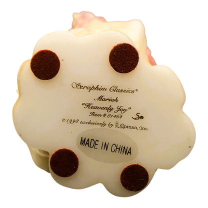 43445 - Seraphim Classics Mariah 81464 4.5" |11-3|