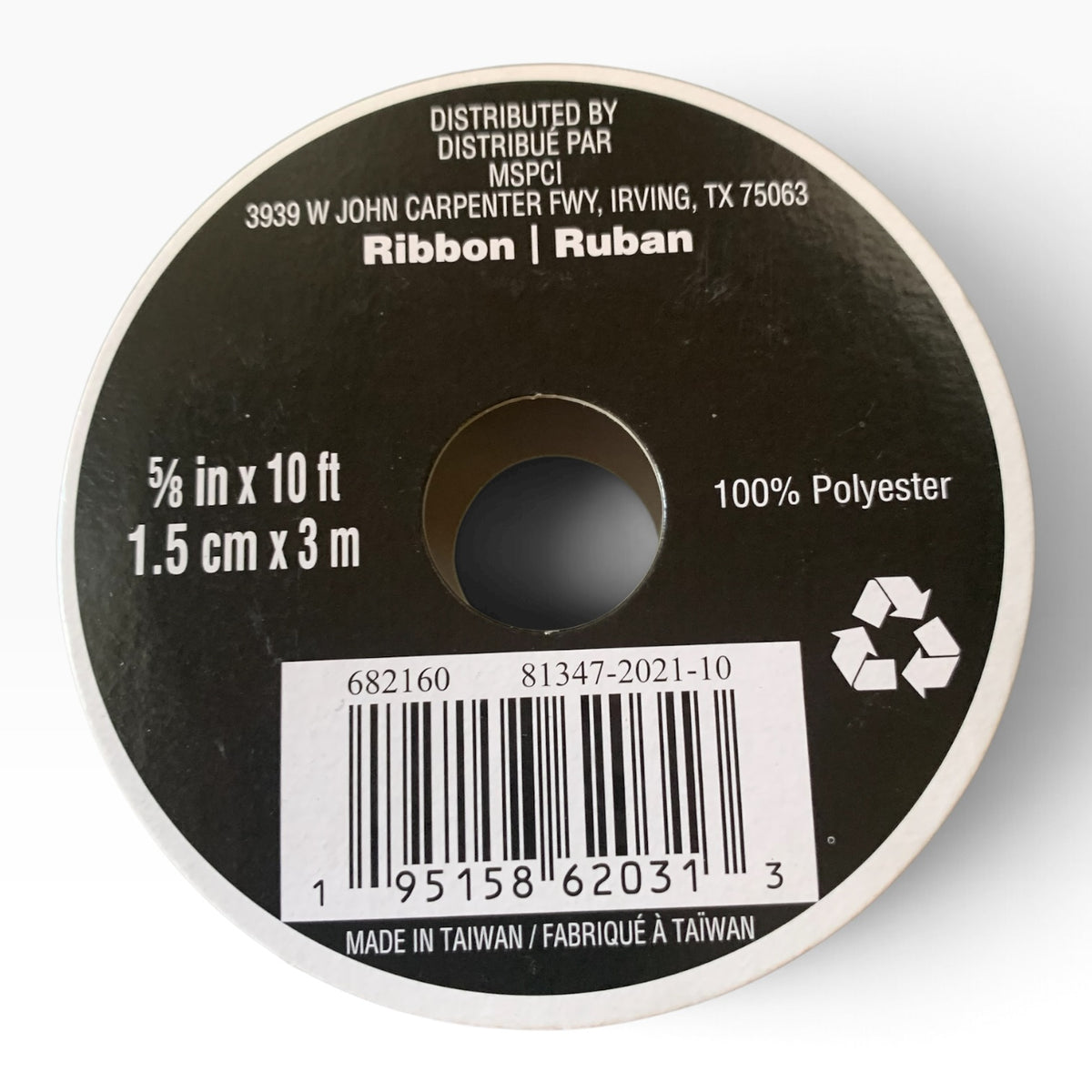 41204 - 5/8" White Class of 2022 6 Rolls Ribbon |H-64|