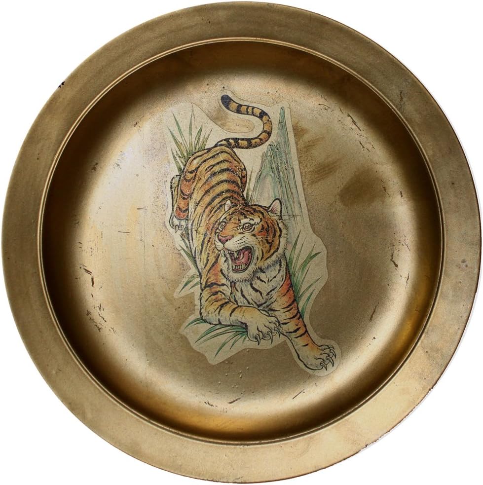 4606 - 10" Gold Tiger Plate - [C-15 Top]