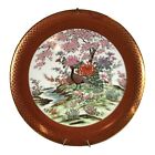 4624 - 10.5" Floral Japanese Plate-2-23 :   OCAT
